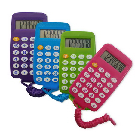 PZCGC-11 Gift Calculator